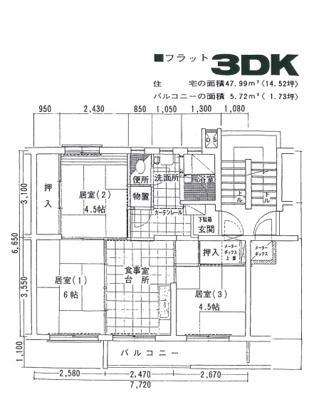 ストック図面